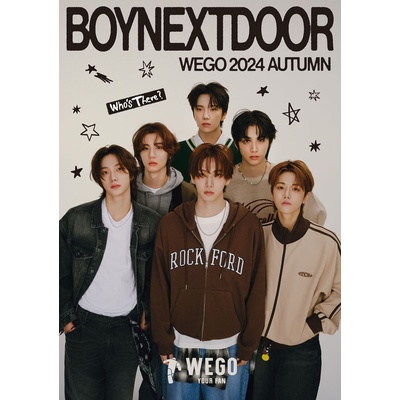 BOYNEXTDOOR
