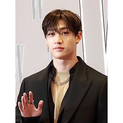 Bang Chan of Stray Kids